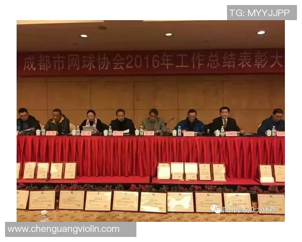 赛后分析：北京网球队与成都网球队心理素质的较量与启示