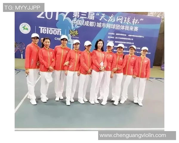 赛后分析成都网球队与深圳网球队技术对比与战术探讨