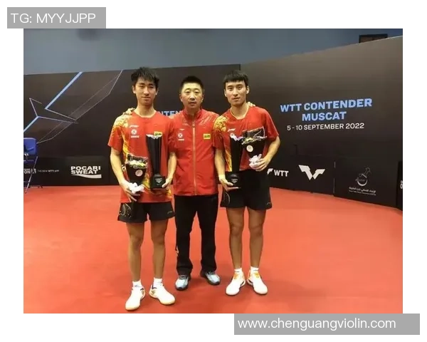 赛后分析：西安乒乓球队与深圳乒乓球队的默契配合与战术探讨