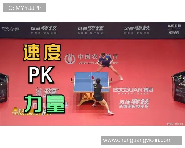 赛后分析：广州羽毛球队与北京羽毛球队速度对决的精彩瞬间与战术探讨