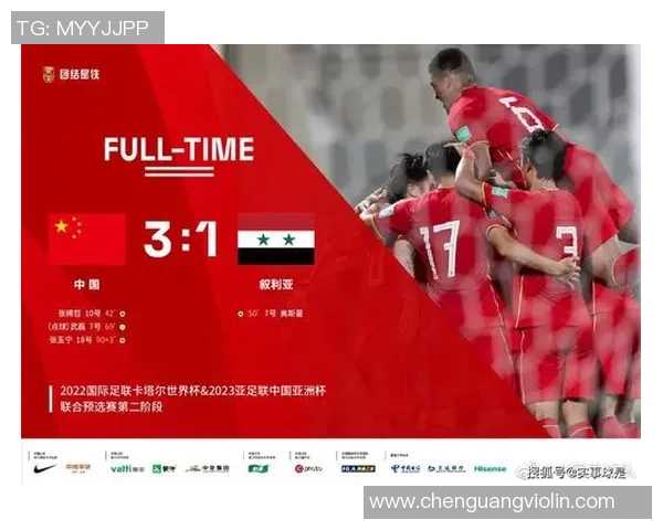 赛后复盘广州乒乓球队与南京乒乓球队的竞技状态与表现分析