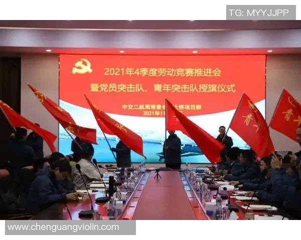 重庆乒乓球队在亚运会上的奋进之路与辉煌成就回顾