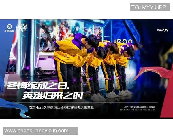 赛后复盘：西安篮球队与南京篮球队的精彩对决与经验总结