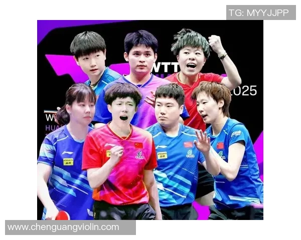 重庆乒乓球队比赛经验的变革与发展引发热议探讨