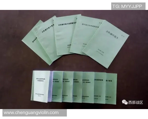 重庆网球队战术深度解析：从基础训练到比赛策略全方位剖析