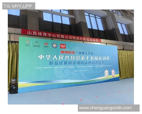 重庆网球队在全运会中的意识表现分析与评价