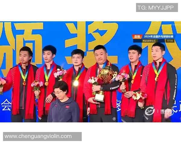 上海乒乓球队逆袭之路冠军赛特别报道展现奋斗与荣耀