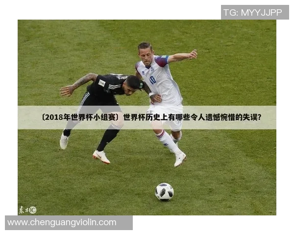 南京羽毛球队在世界杯预选赛中的比赛经验与表现深度分析