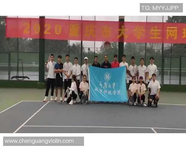 西安网球队荣登全国网球团队协作排行榜第九位展现实力与团结